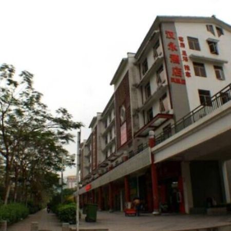 Hanyong Hotel Shenzhen Fenghuang エクステリア 写真